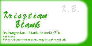 krisztian blank business card